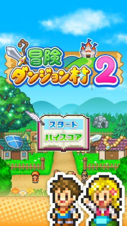 僵尸2048
