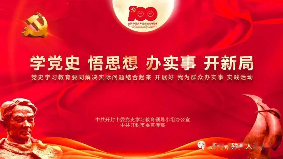 莲湖区：“适老化”改造 老人少了担忧多了舒心