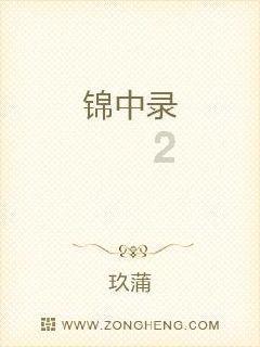 拿着这张“身份证”，农户贷款更便利